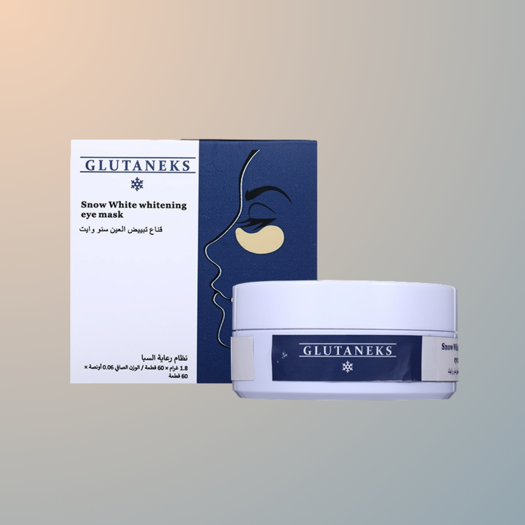Glutathione Eye Mask